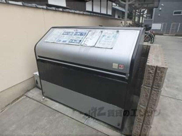 プログレスⅦ番館西屋敷の物件内観写真